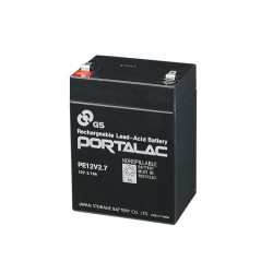 Bloc pile 12V rechargeable MB-30 - MIPRO